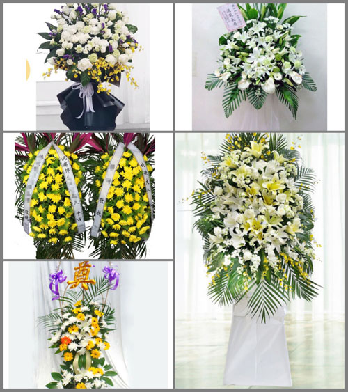 西藏山南市洛扎县色乡白事花篮预定